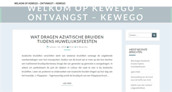 Desktop Screenshot of kewego.be