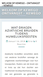Mobile Screenshot of kewego.be